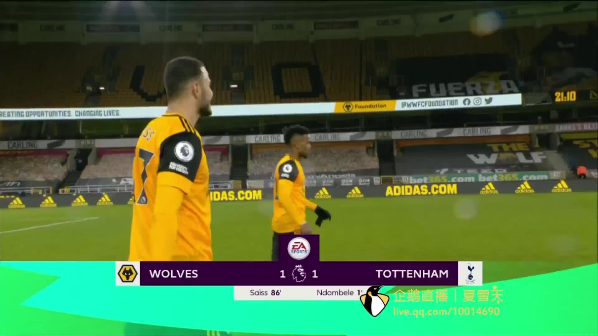 附加条款 附加条款